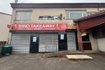 63A Bathgate Road
