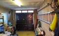 6 Dhailling Park, Kirn, Dunoon