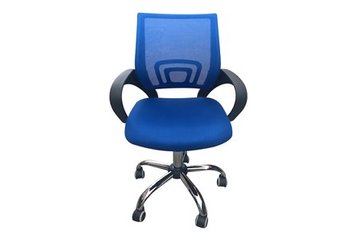 Tate Swivel Chair Blue