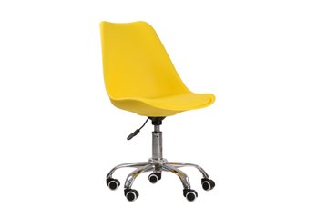 Orsen Swivel Chair Yellow