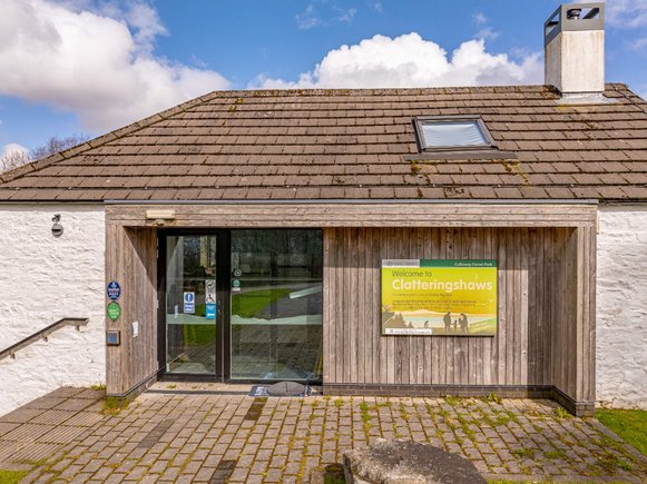 Clatteringshaws Visitor Centre New Galloway