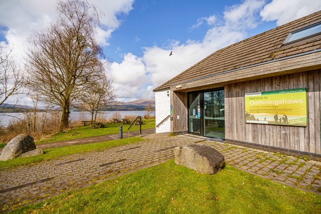 Clatteringshaws Visitor Centre New Galloway