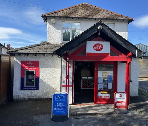 41 Burton Road, Kendal