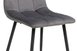 Madison Dining Chair - Grey Brushed Velvet