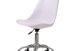 Orsen Swivel Chair Grey