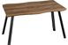 Quebec Wave Dining Table