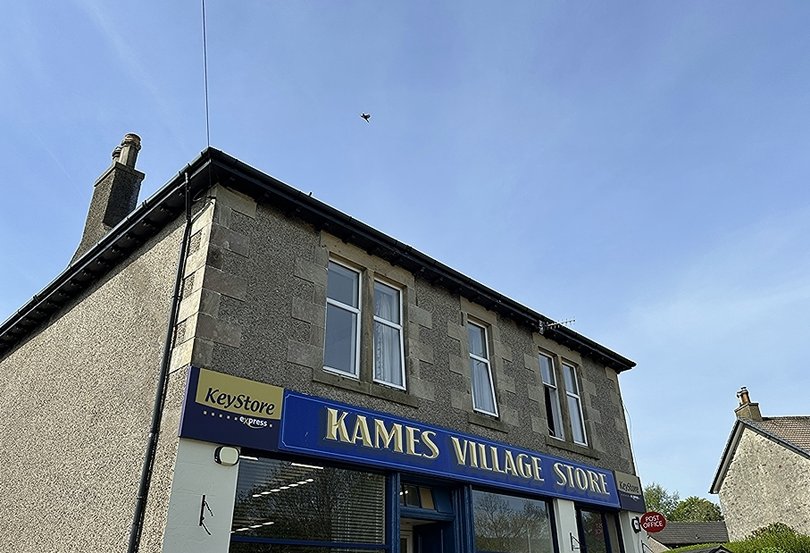 Park House,  Main Street, Kames, Tighnabruaich